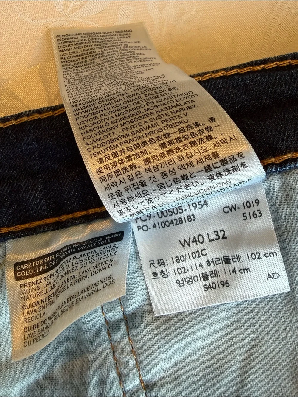 Levi’s Classic Denim 505 Men's Size W40/L32 Dark Blue Straight-Leg Jeans Pants